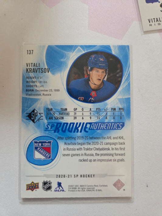 Vitali Kravtsov Blue SP Hockey #137 [New York Rangers]