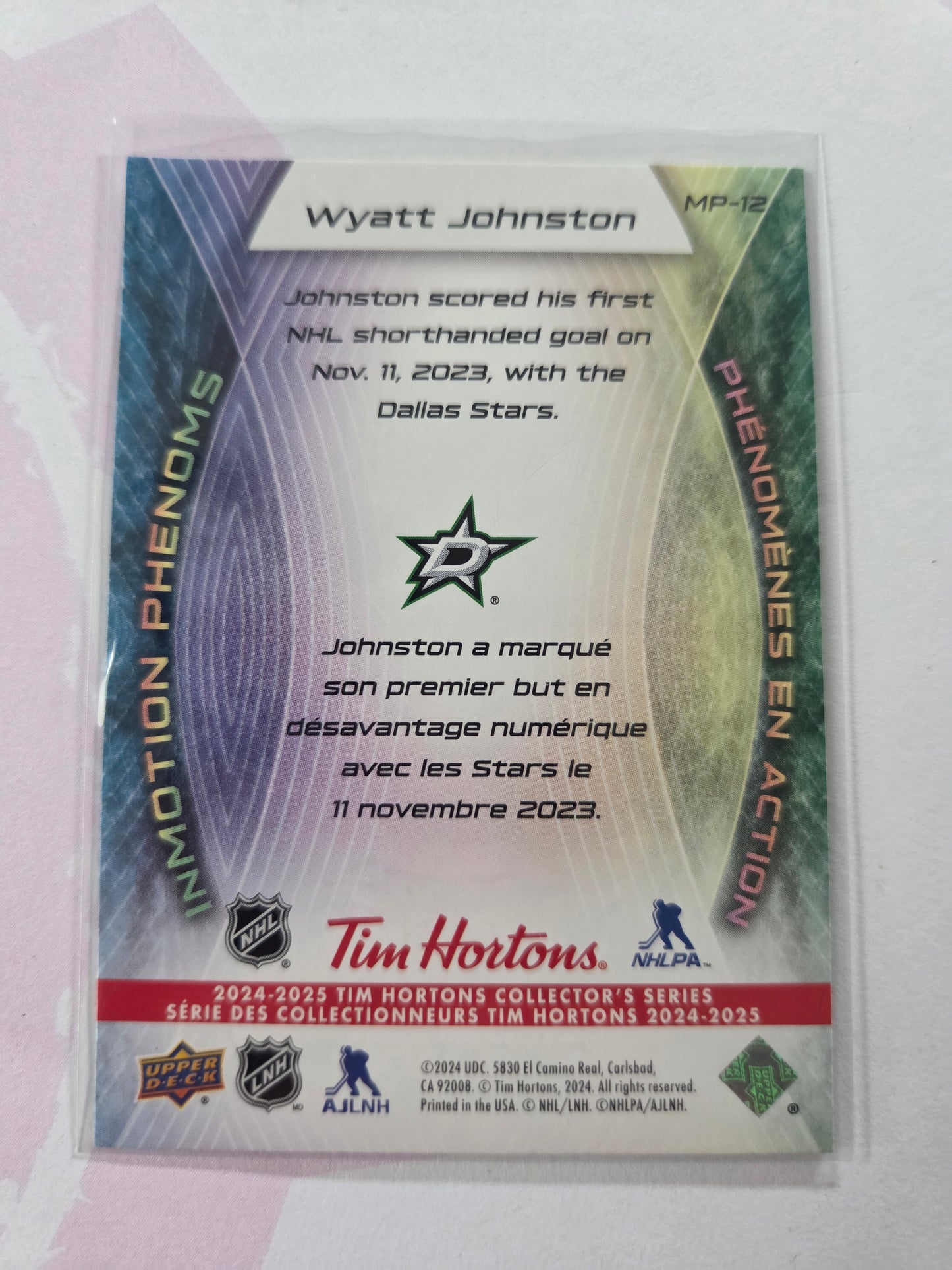 Wyatt Johnston Upper Deck Inmotion Phenoms [Dallas Stars]