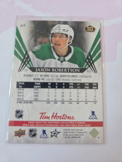 Jason Robertson Upper Deck 10th Edition #65 [Dallas Stars]