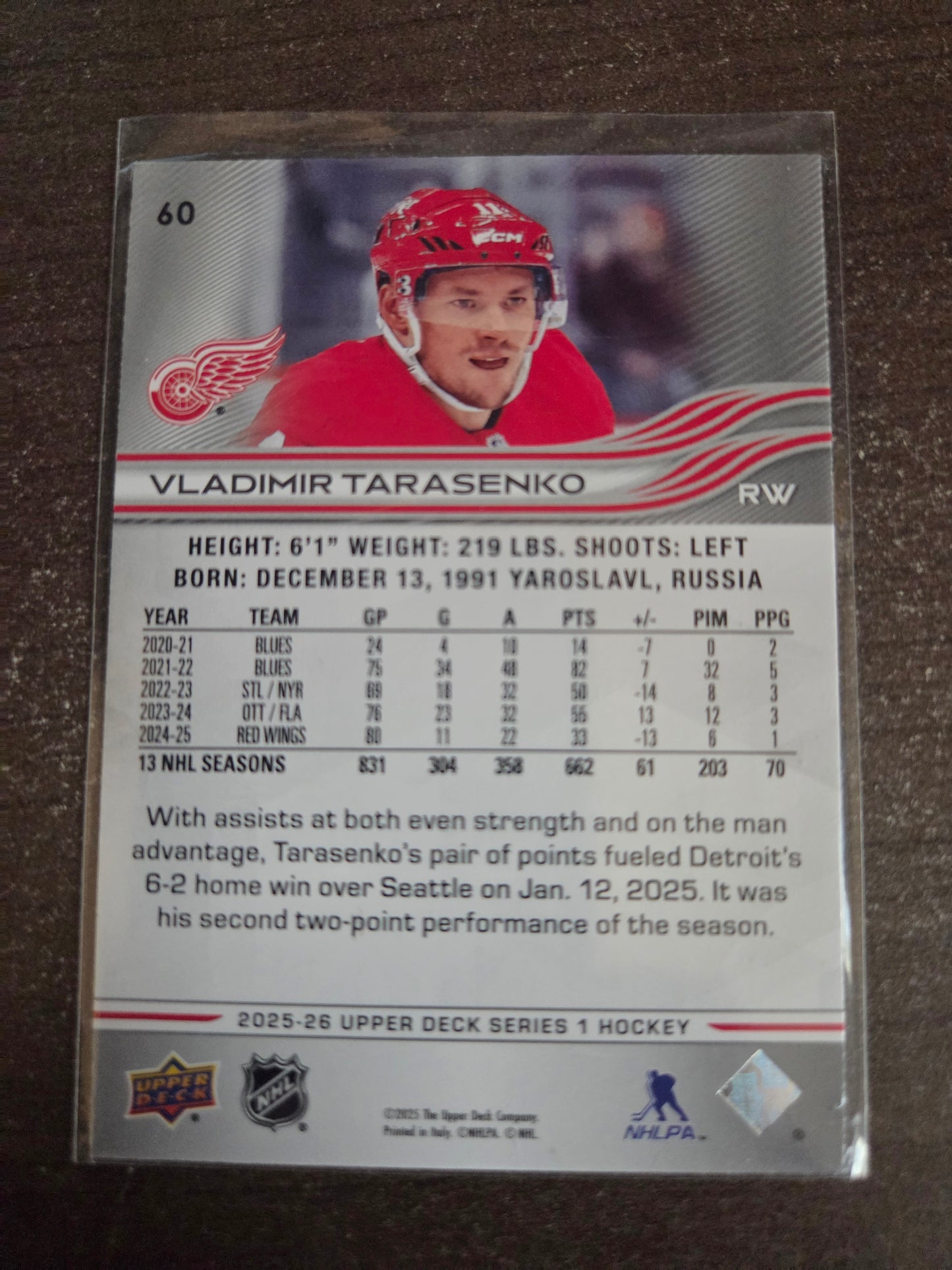 Vladimir Tarasenko Upper Deck Series 1 #60 [Detroit Red Wings]