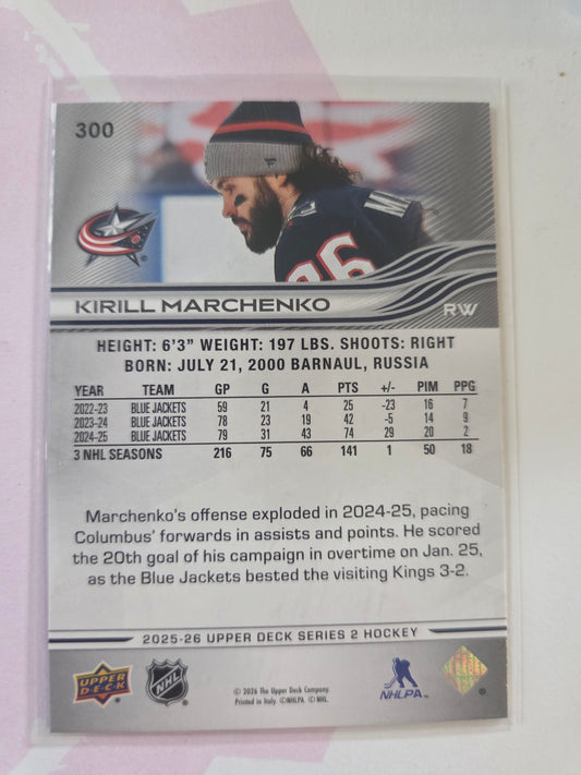 Krill Marchenko Upper Deck Series 2 #300 [Columbus Blue Jackets]