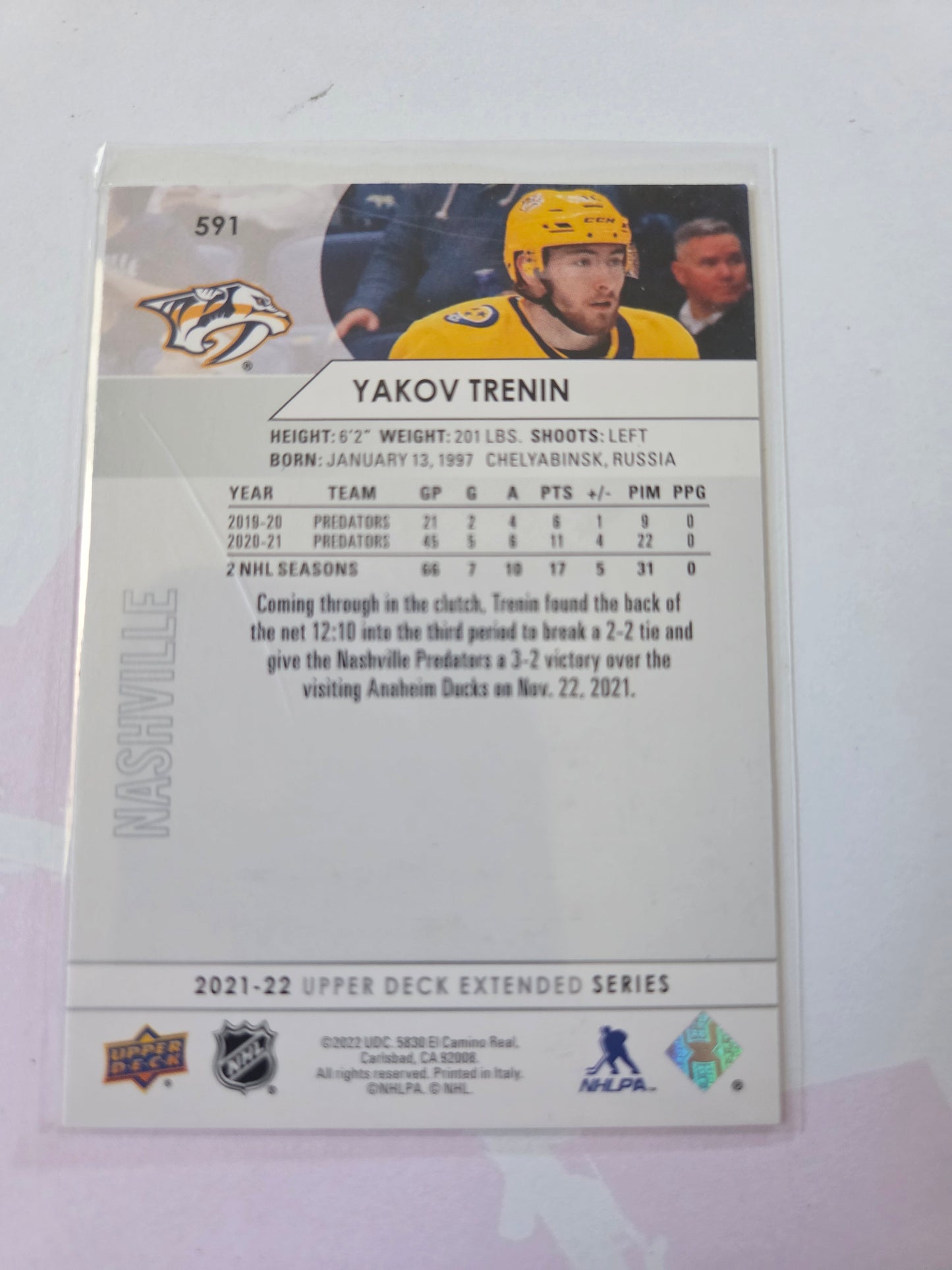Yakov Trenin Upper Deck Extended Series #591 [Nashville Predators]