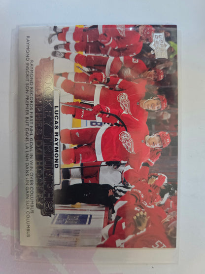 Lucas Raymond Upper Deck Hockey Triumphs [Detroit Red Wings]