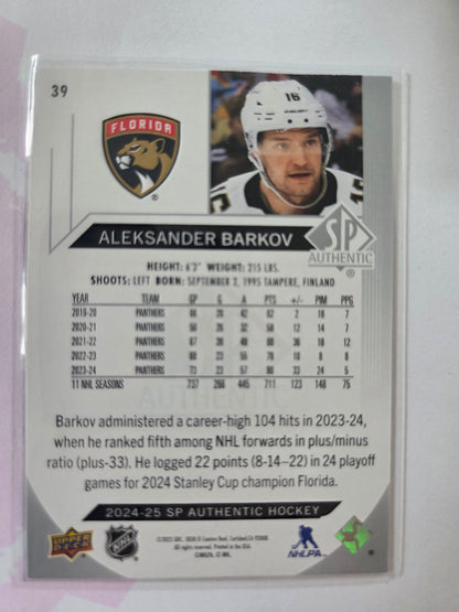Aleksander Barkov SP Authentic Hockey #39 [Florida Panthers]