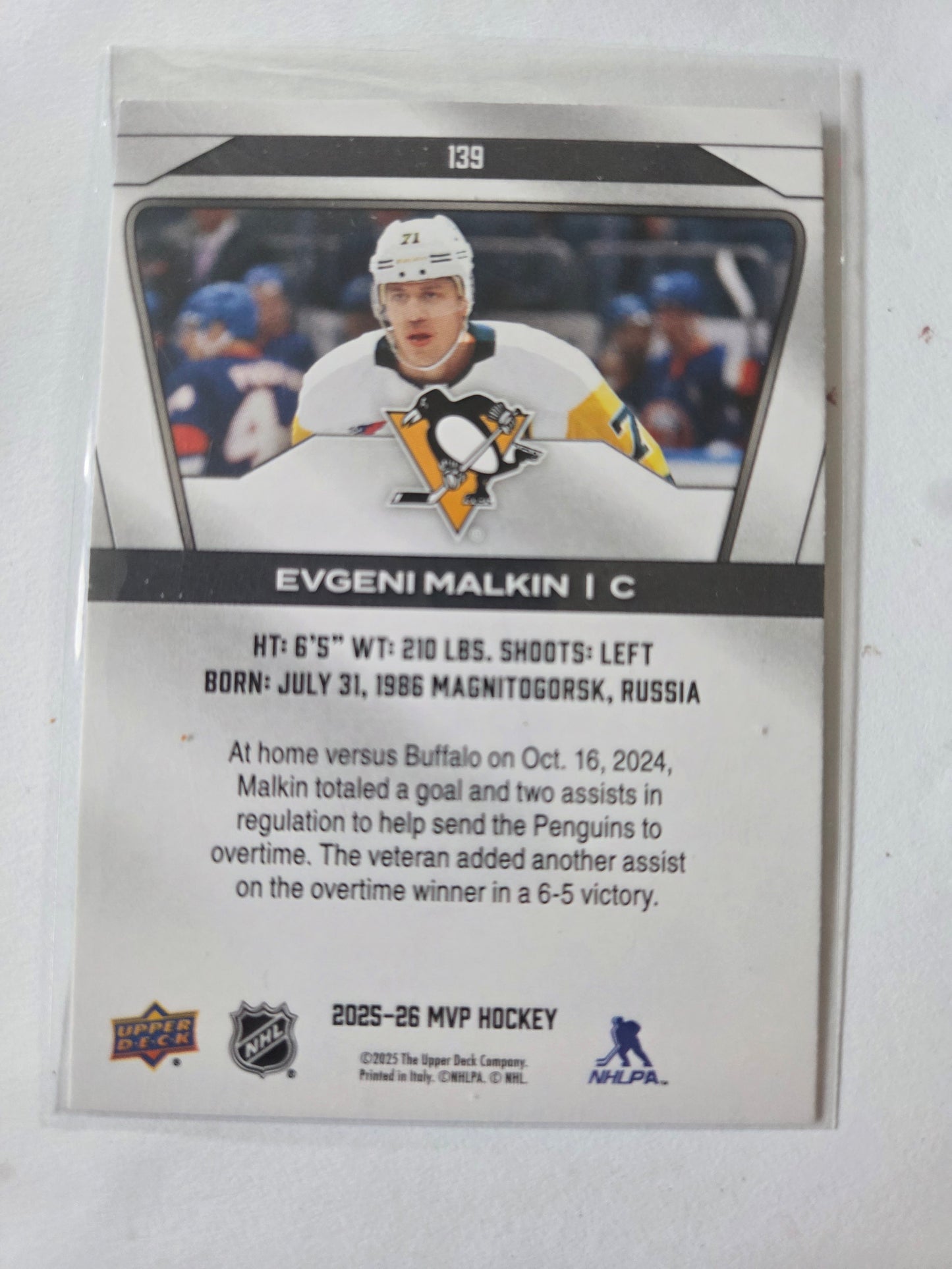 Evgeni Malkin Upper Deck MVP Hockey #139 [Pittsburgh Penguins]