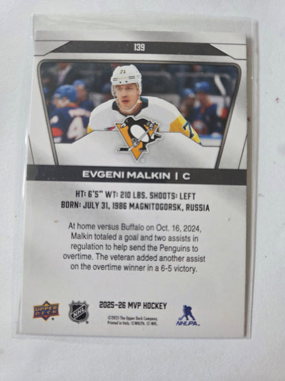Evgeni Malkin Upper Deck MVP Hockey #139 [Pittsburgh Penguins]