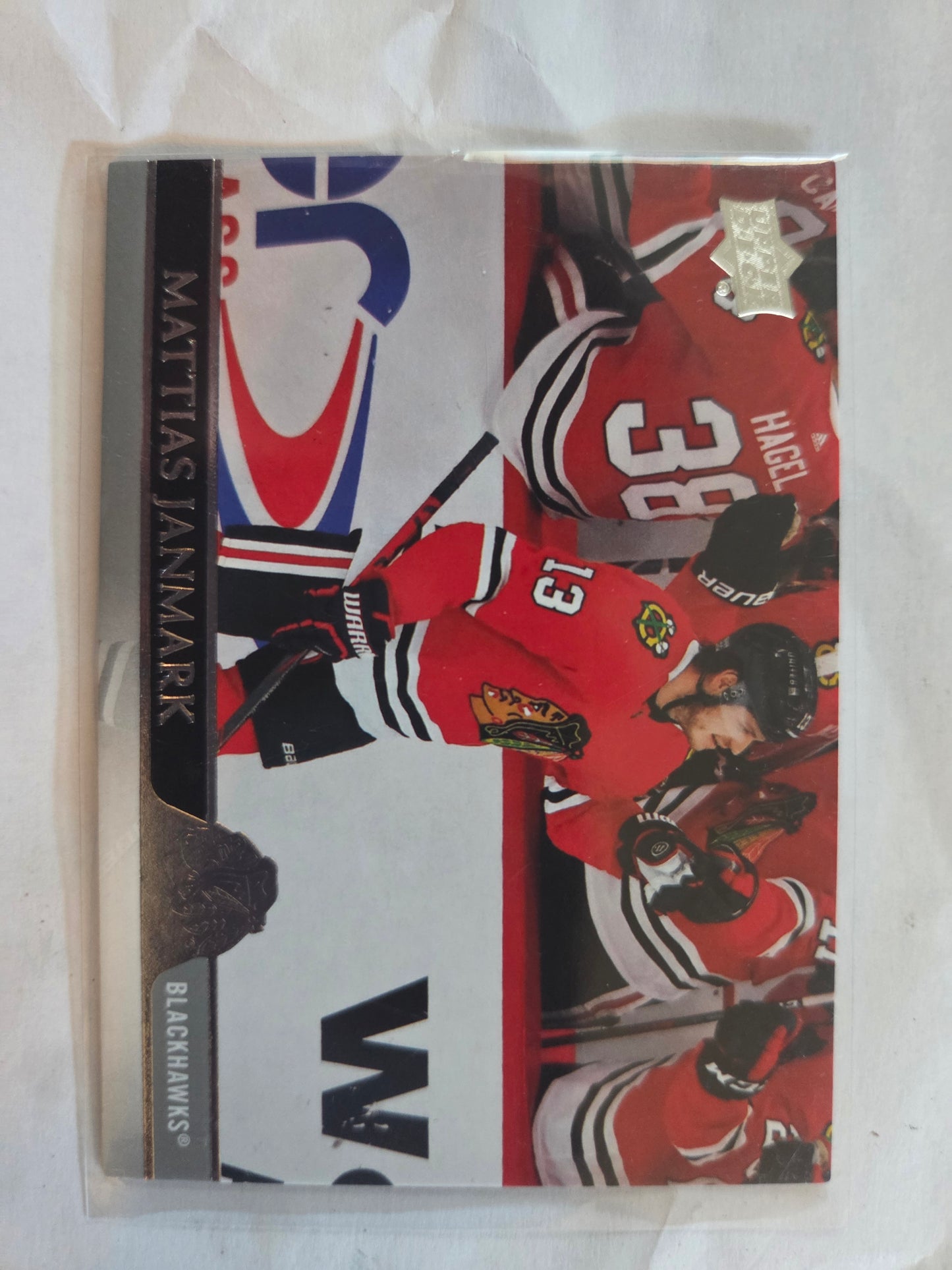 Mattias Janmark Upper Deck Extended Series #526 [Chicago Blackhawks]