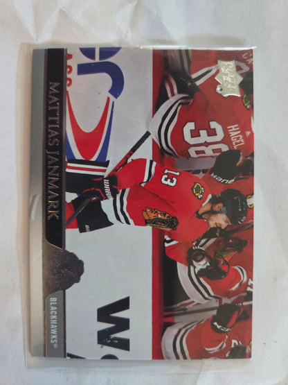 Mattias Janmark Upper Deck Extended Series #526 [Chicago Blackhawks]