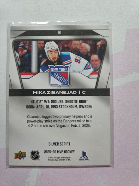 Mika Zibanejad Upper Deck MVP Hockey Signed Silver Script #15 [New York Rangers]
