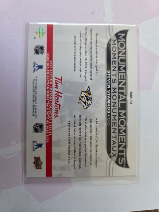 Steven Stamkos Upper Deck Monumental Moments [Nashville Predators]