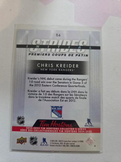 Chris Kreider Upper Deck Initail Strides [New York Rangers]