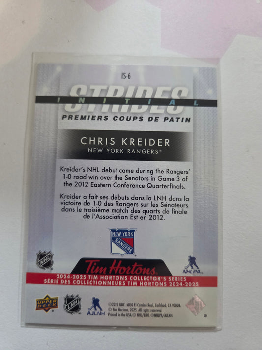 Chris Kreider Upper Deck Initail Strides [New York Rangers]