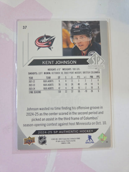 Kent Johnson SP Authentic Hockey #37 [Columbus Blue Jackets]
