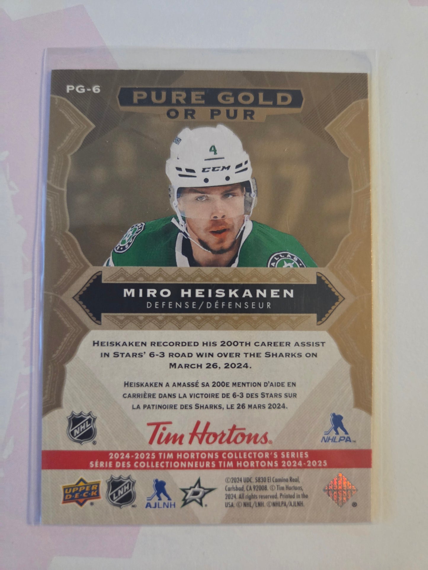 Miro Heiskanen Upper Deck Pure Gold [Dallas Stars]