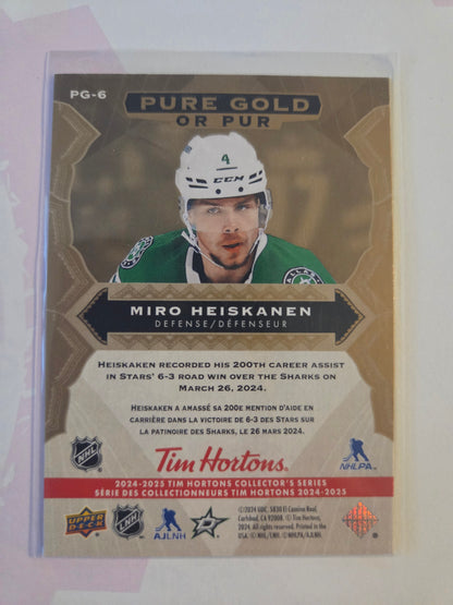 Miro Heiskanen Upper Deck Pure Gold [Dallas Stars]
