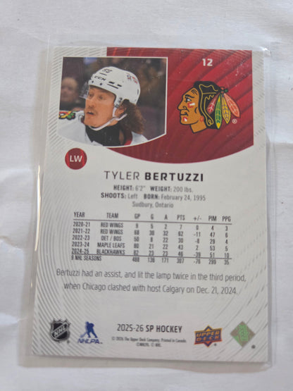 Tyler Bertuzzi Upper Deck SP Hockey #12 [Chicago Blackhawks]