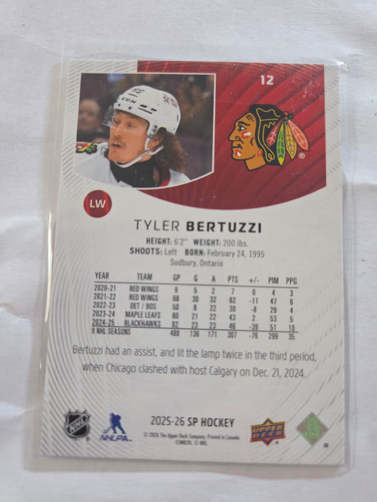 Tyler Bertuzzi Upper Deck SP Hockey #12 [Chicago Blackhawks]