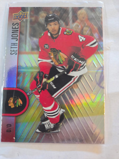 Seth Jones Upper Deck Tim Hortons #100 [Chicago Blackhawks]
