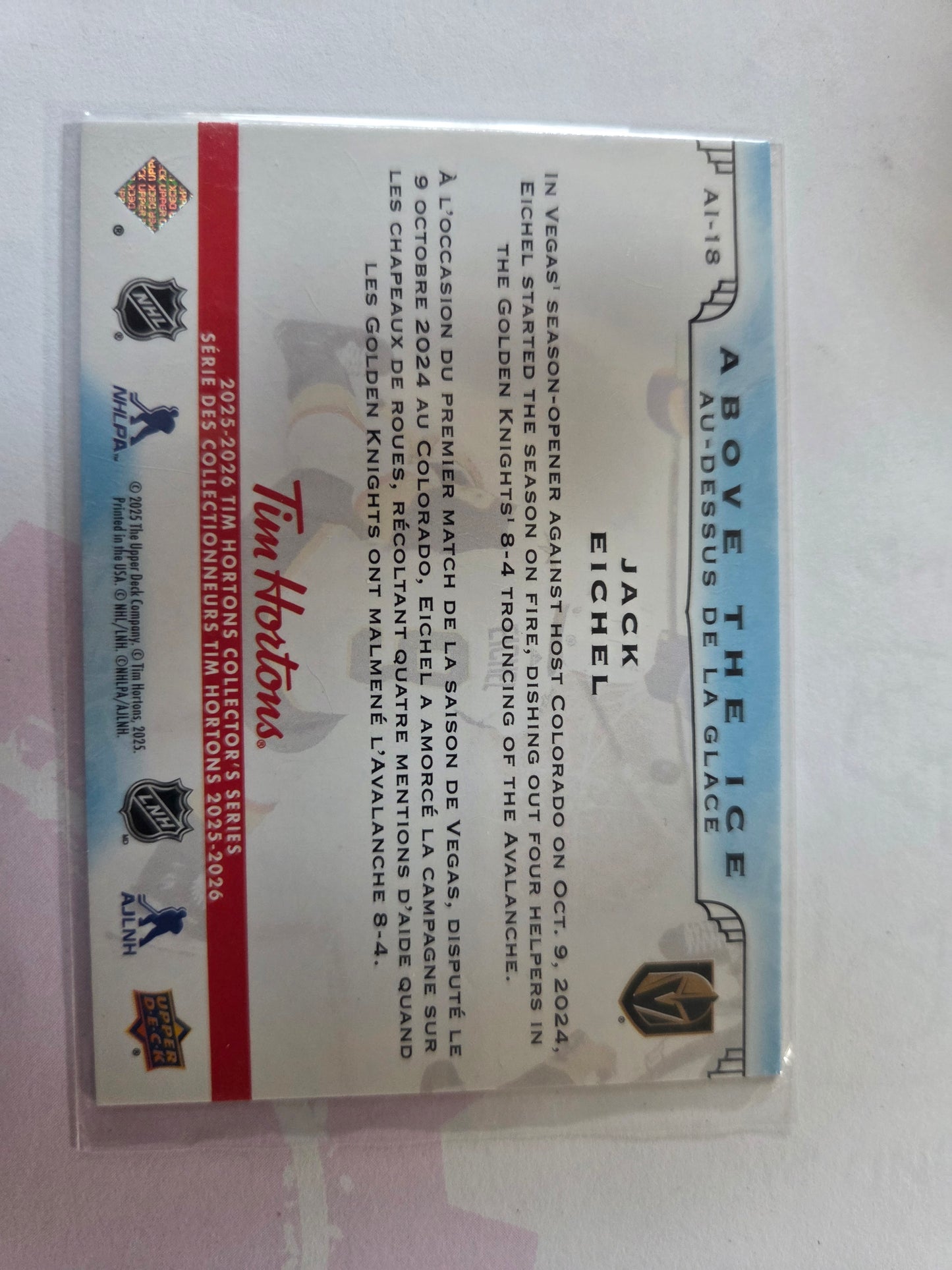 Jack Eichel Upper Deck Above the Ice [Las Vegas Golden Knights]