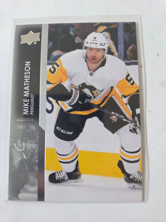 Mike Matheson Upper Deck Extended Series #619 [Pittsburgh Penguins]
