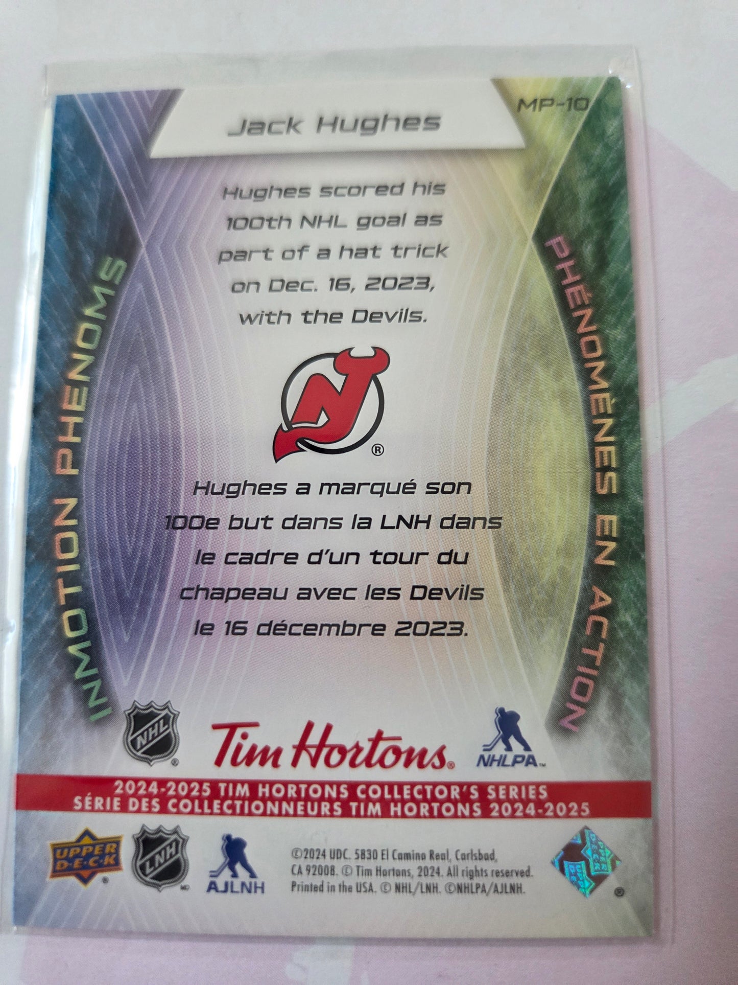 Jack Hughes Upper Deck Inmotion Phenoms [New Jersey Devils]
