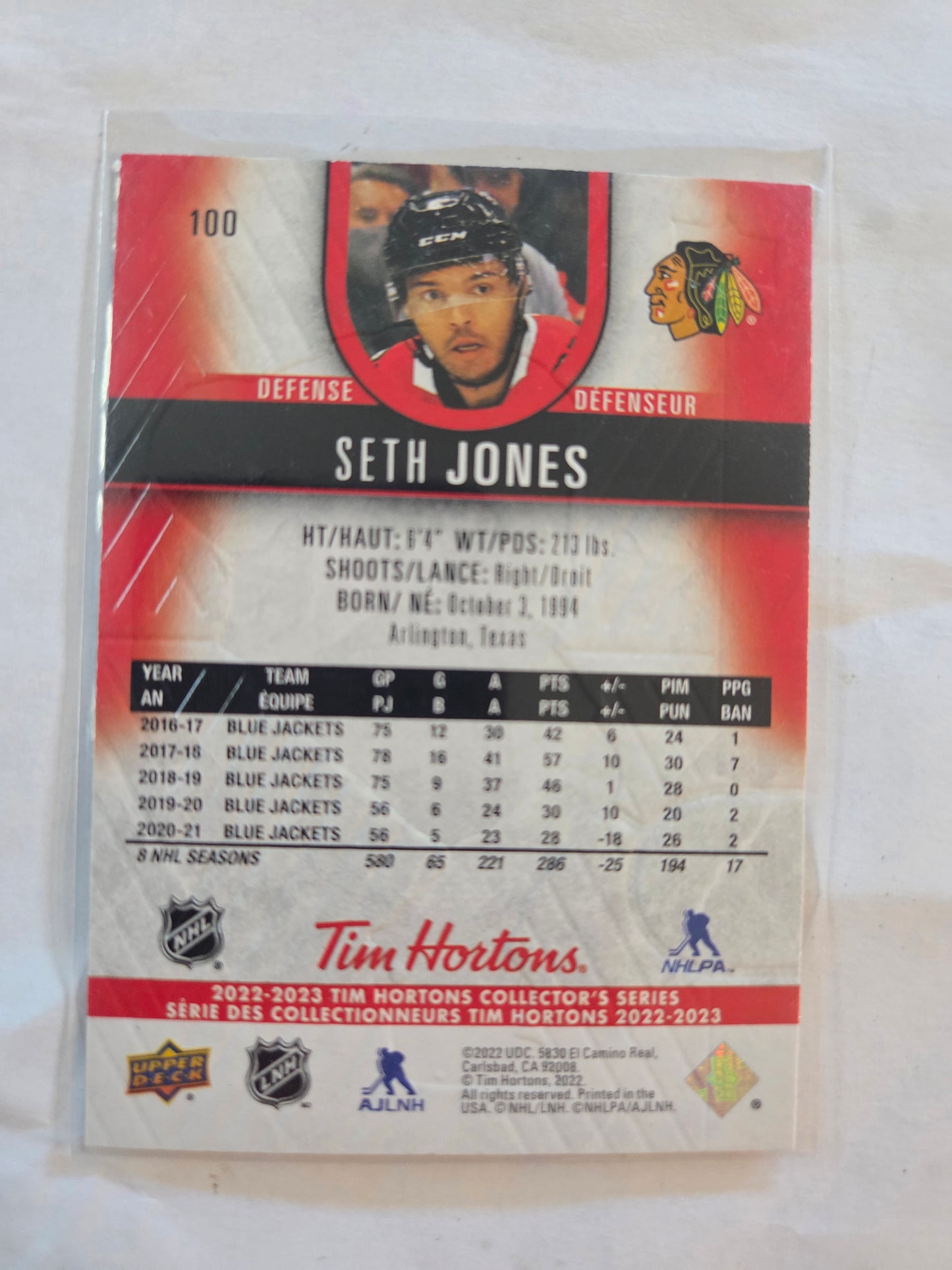 Seth Jones Upper Deck Tim Hortons #100 [Chicago Blackhawks]