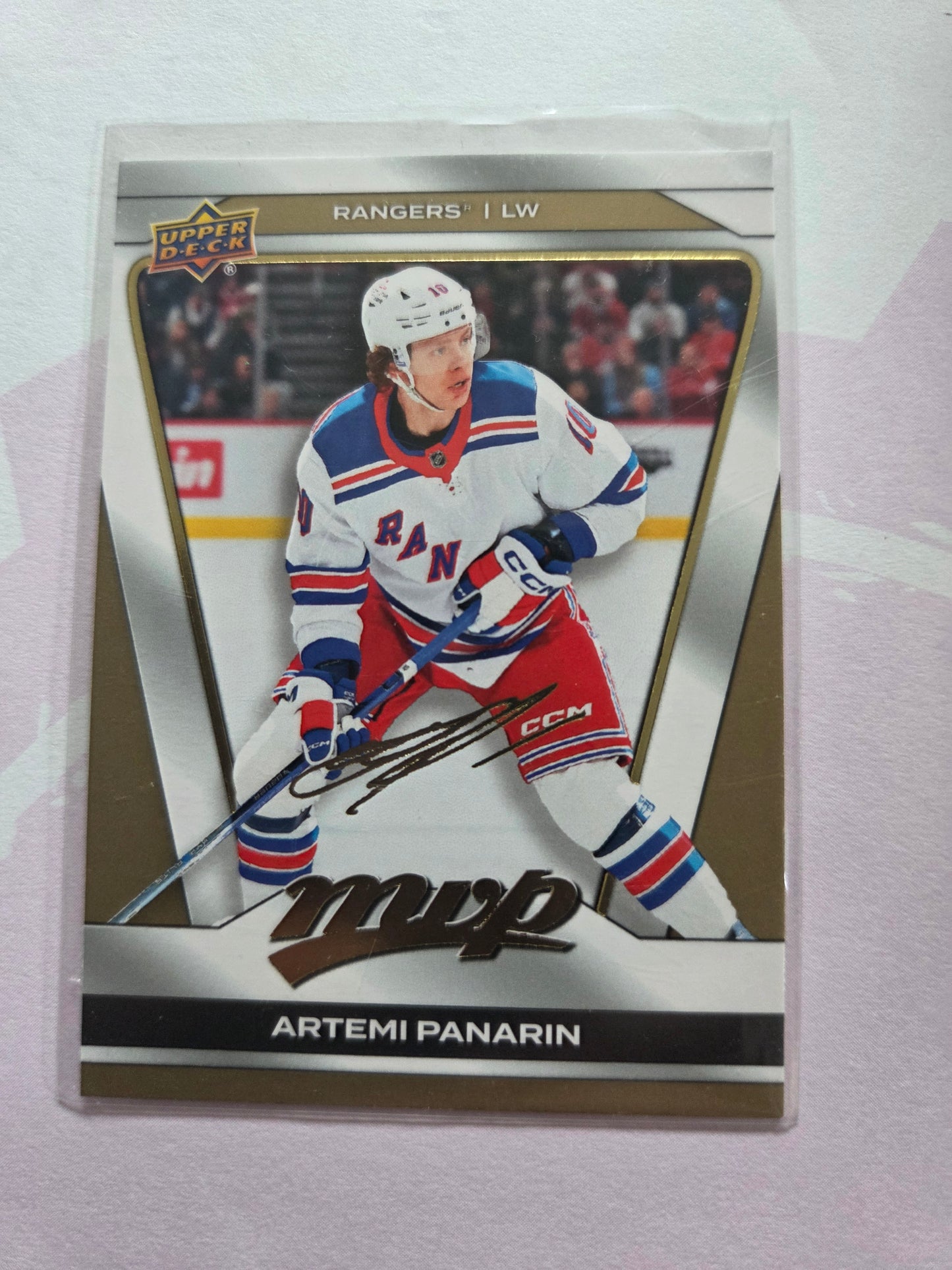 Artemi Panarin Upper Deck MVP Hockey Signed Gold Script #46 [New York Rangers]