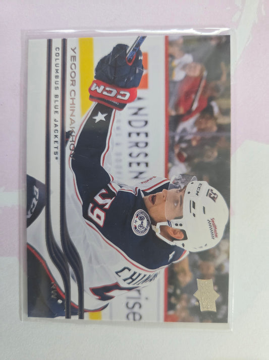 Yegor Chinakhov Upper Deck Series 1 #49 [Columbus Blue Jackets]