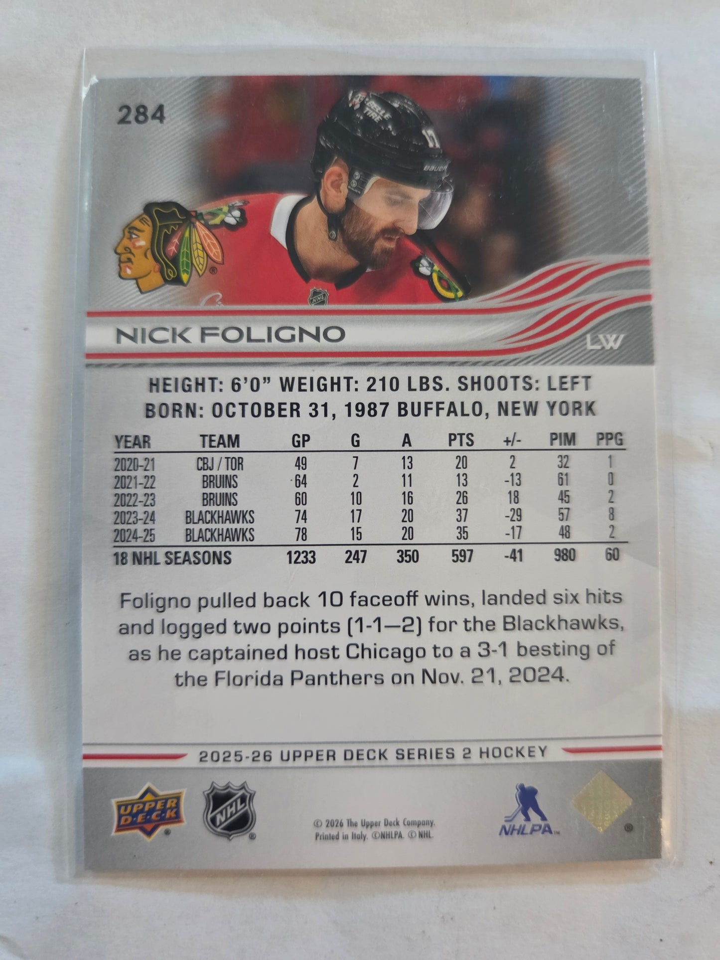 Nick Foligno Upper Deck Series 2 #284 [Chicago Blackhawks]