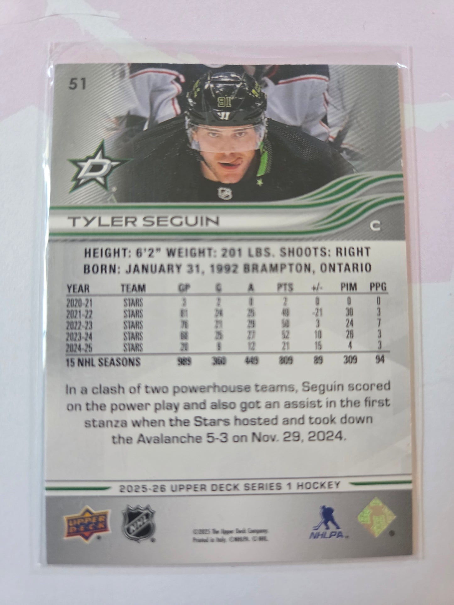 Tyler Seguin Upper Deck Series 1 #51 [Dallas Stars]