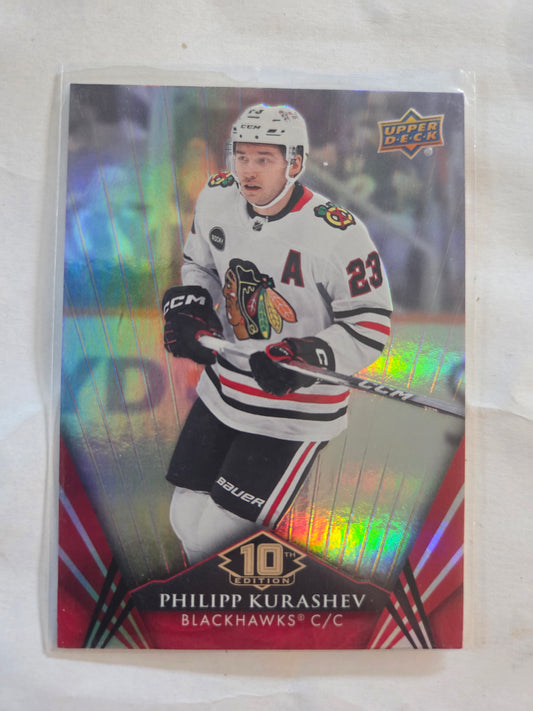Philipp Kurashev Upper Deck 10th Edition #49 [Chicago Blackhawks]