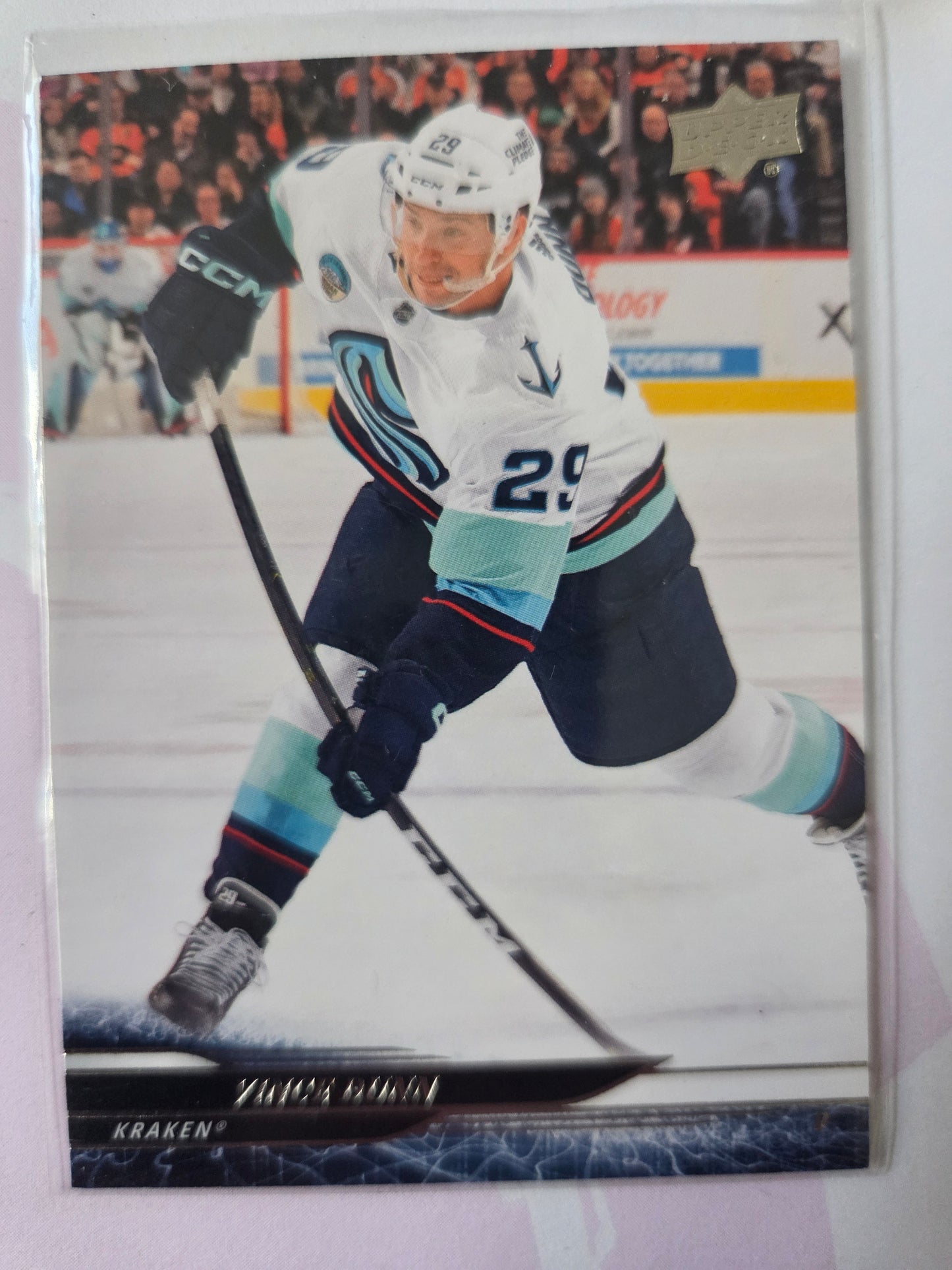 Vince Dunn Upper Deck Series 1 #157 [Seattle Kraken]