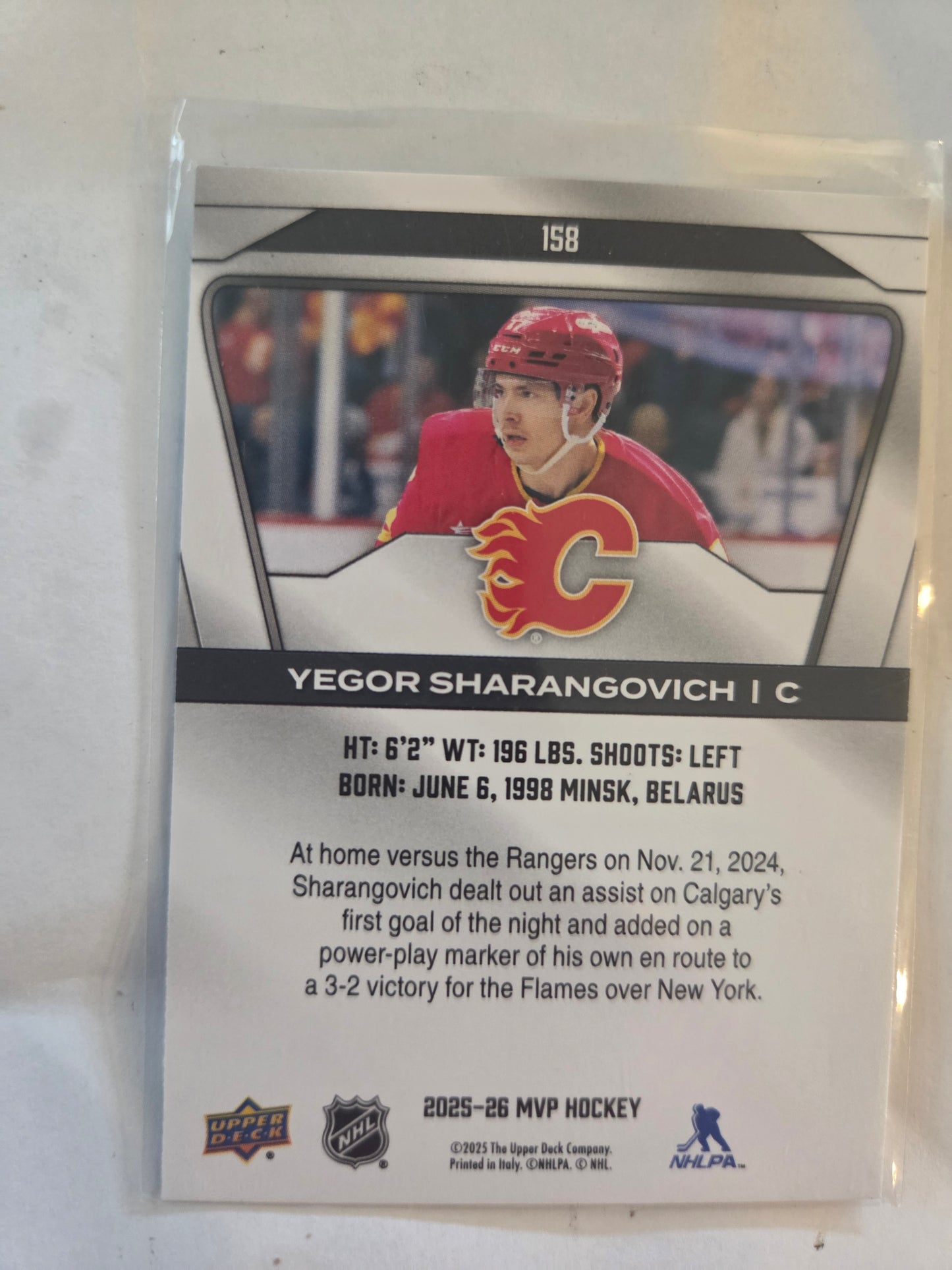 Yegor Sharangovich Upper Deck MVP Hockey #158
