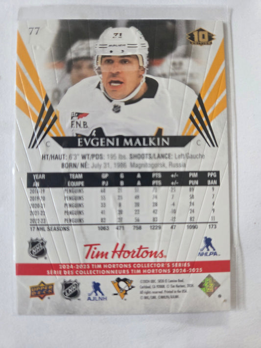 Evgeni Malkin Upper Deck 10th Edition #77 [Pittsburgh Penguins]