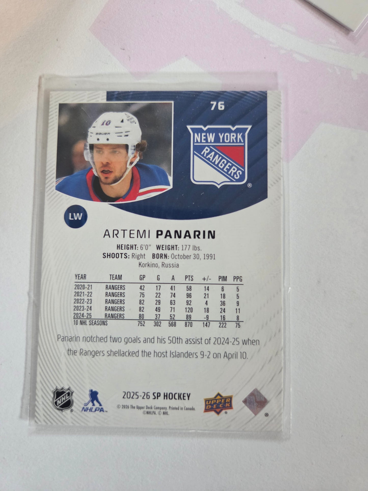 Artemi Panarin SP Hockey #76 [New York Rangers]