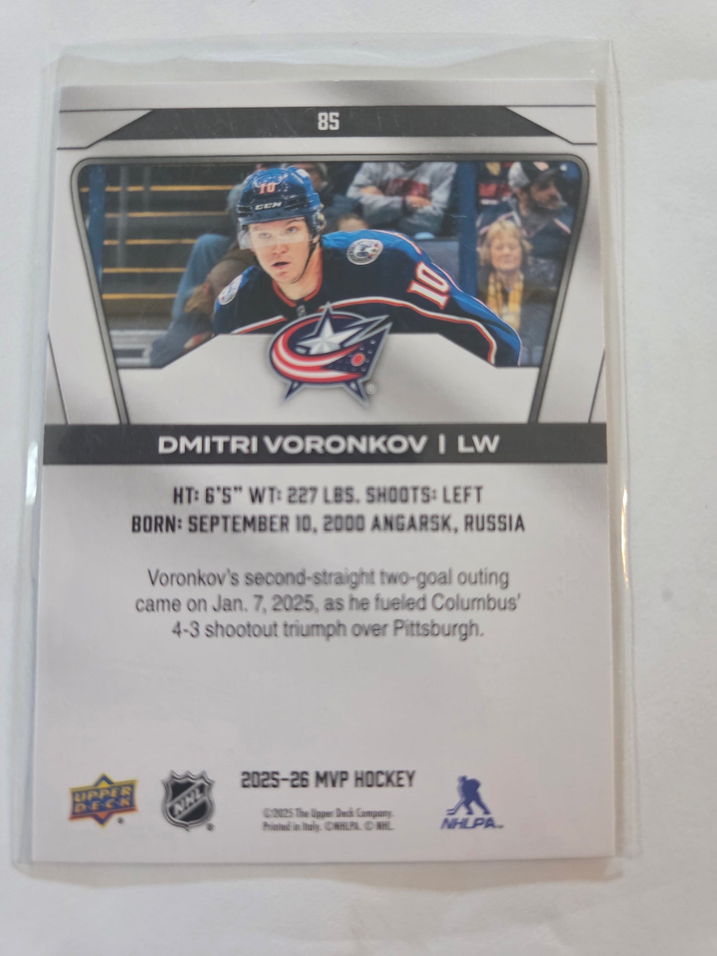 Dmitri Voronkov Upper Deck MVP Hockey #85 [Columbus Blue Jackets]