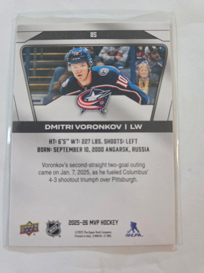 Dmitri Voronkov Upper Deck MVP Hockey #85 [Columbus Blue Jackets]