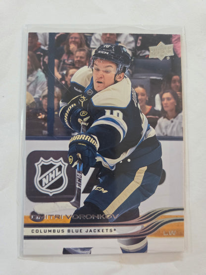 Dmitri Voronkov Upper Deck Series 2 #295 [Columbus Blue Jackets]