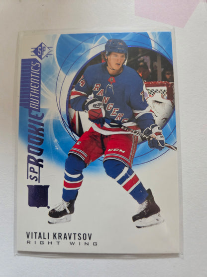 Vitali Kravtsov Blue SP Hockey #137 [New York Rangers]