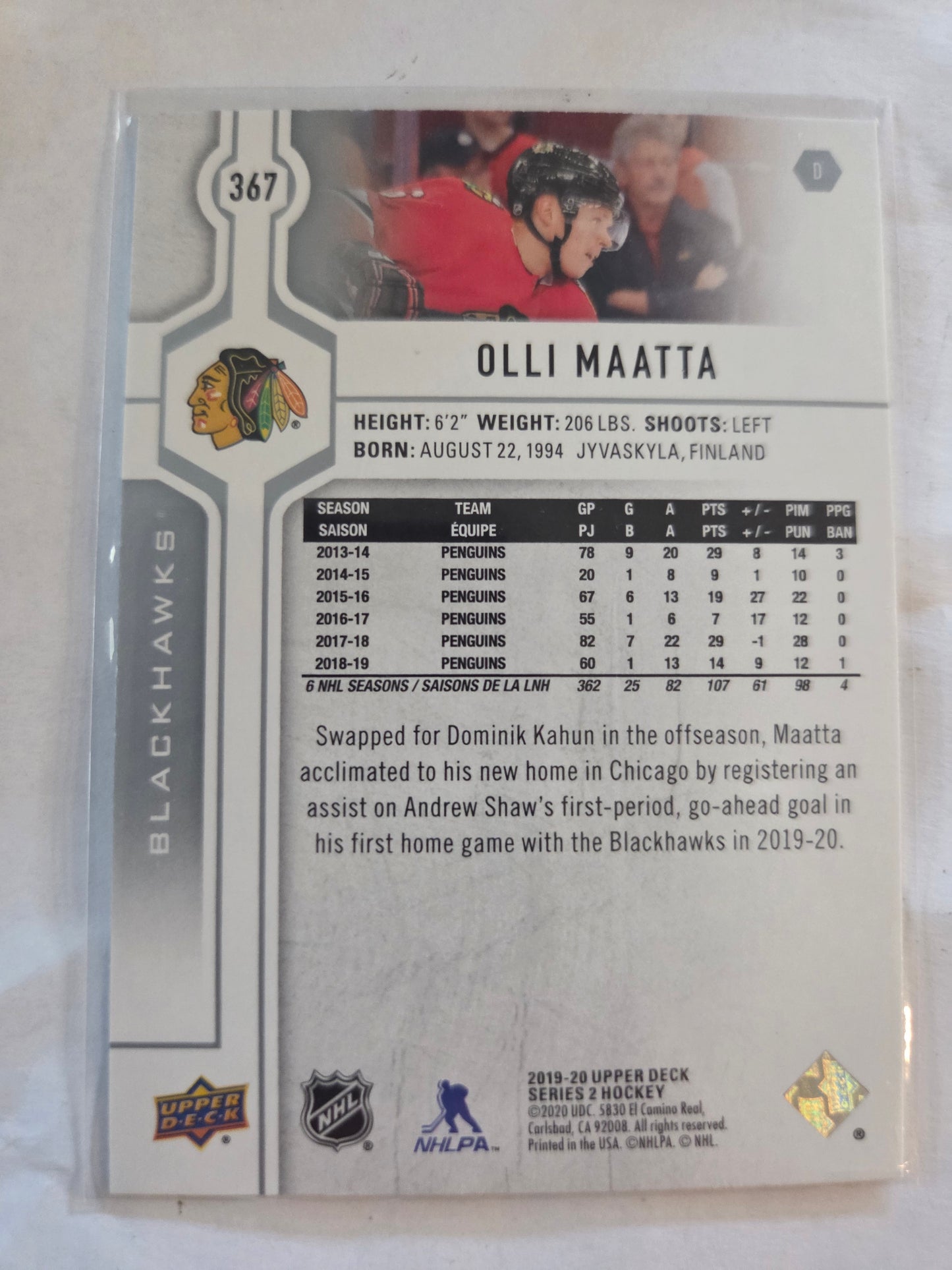 Olli Maatta Upper Deck Series 2 #367 [Chicago Blackhawks]