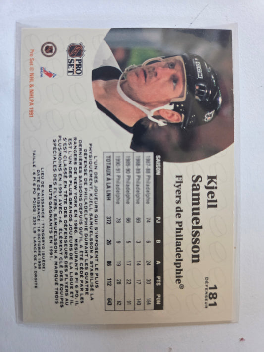 Kjell Samuelsson French NHL Pro Set #181 [Philadelphia Flyers]