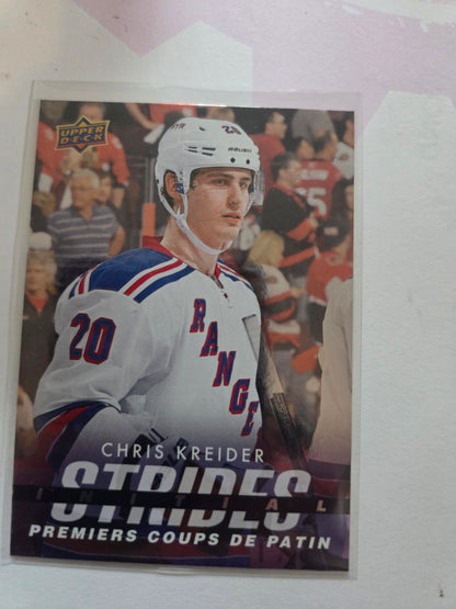 Chris Kreider Upper Deck Initail Strides [New York Rangers]