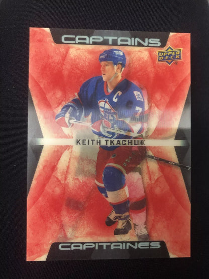 2023-24 UD Tim Hortons Greatest Duos Captains Brady Tkachuk/Keith Tkachuk #C-11 [Tim Hortons]