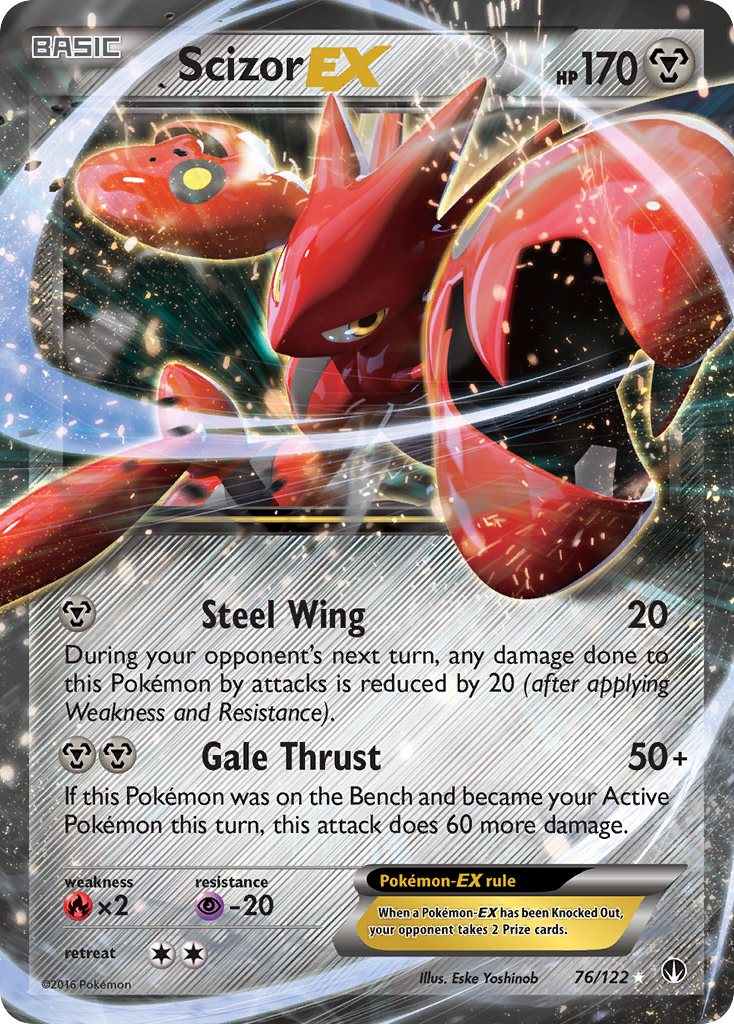 Cizayox EX (76/122) [XY : BREAKpoint] 