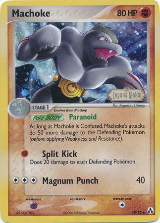 Machoke (39/92) (estampillé) [EX : Legend Maker] 