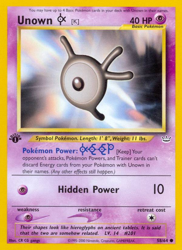 Zarbi [K] (58/64) [Neo Revelation 1st Edition] 