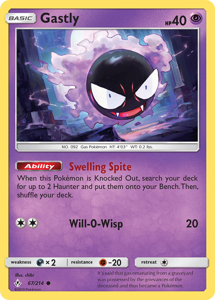 Gastly (67/214) [Soleil et Lune : Liens ininterrompus] 