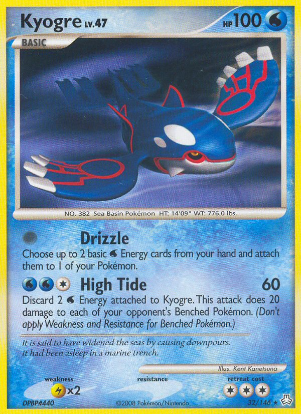 Kyogre (32/146) [Diamant et perle : l'éveil des légendes] 