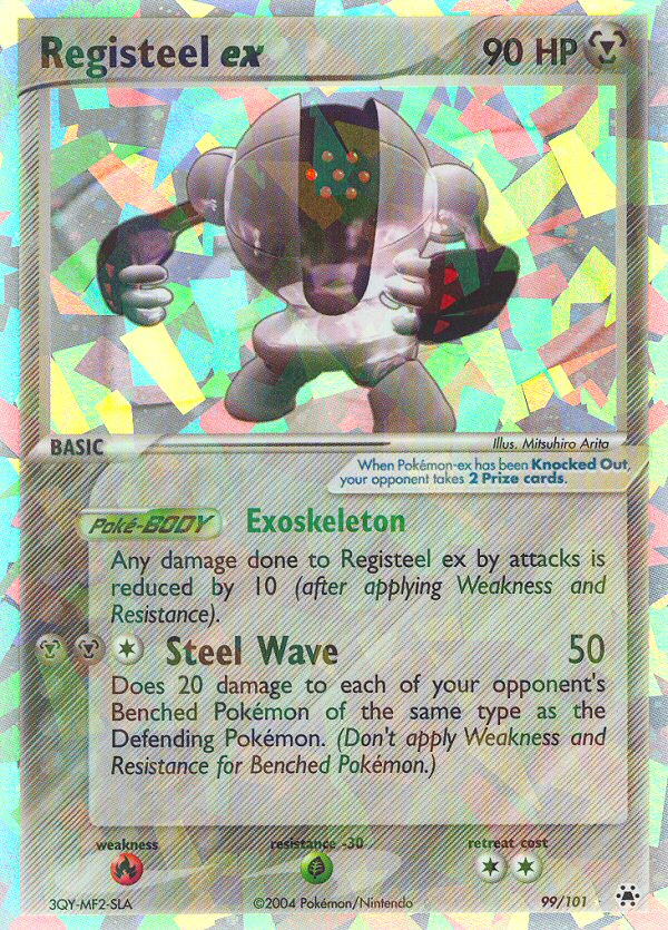 Registeel ex (99/101) [EX : Légendes cachées] 