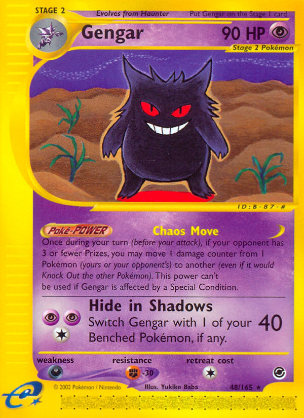 Gengar (48/165) [Expédition : Ensemble de base] 